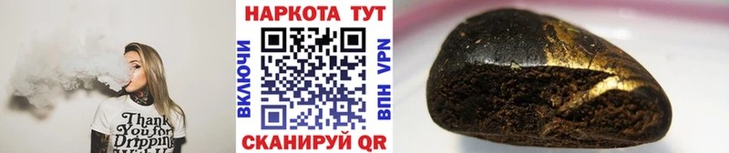 Виды наркотиков купить Выборг Каннабис COCAIN ГАШИШ Меф мяу мяу