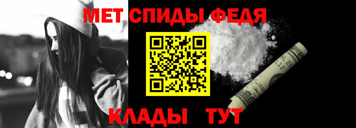 АМФ Premium Выборг