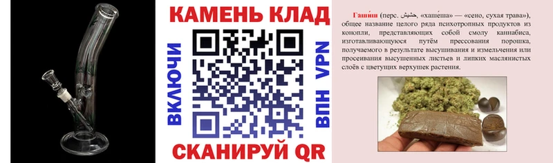 ГАШИШ гарик  Выборг 
