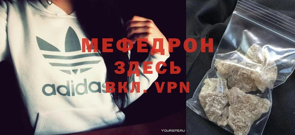 спиды Пролетарск