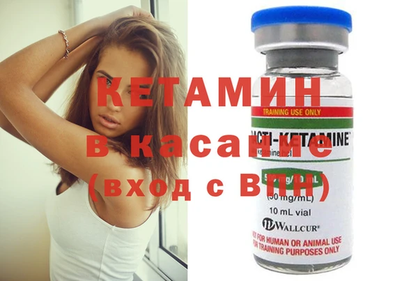 спиды Пролетарск