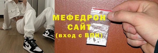 дмт Мурманск
