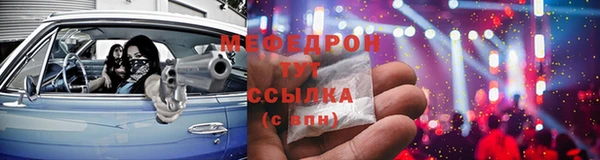 гидропоника Гусиноозёрск