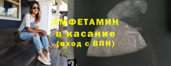 спиды Пролетарск