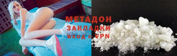 jwh Иноземцево