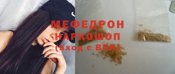 спиды Пролетарск