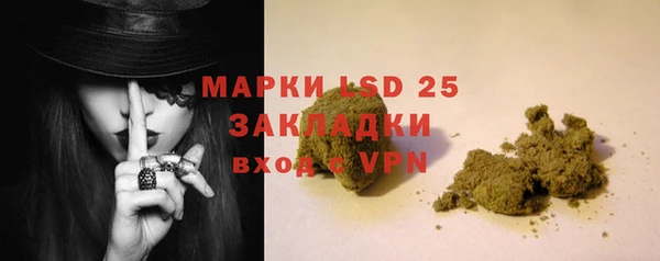 спиды Пролетарск