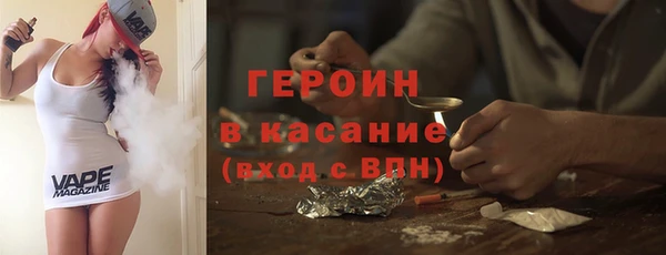 гидра Приозерск