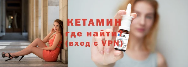 спиды Пролетарск