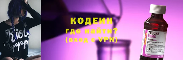 гидра Приозерск