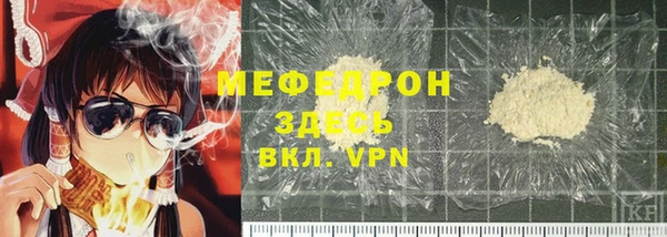 гидра Приозерск