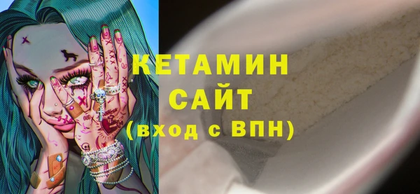 спиды Пролетарск