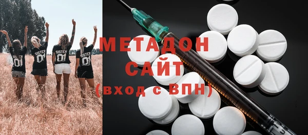 спиды Пролетарск