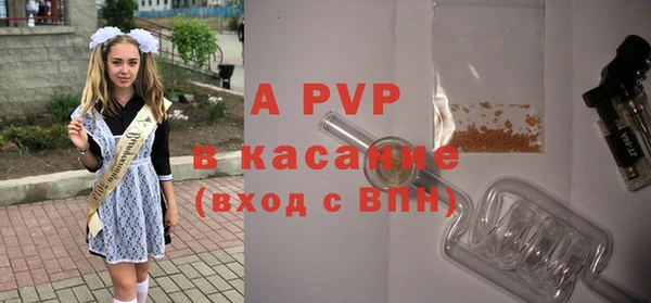 спиды Пролетарск