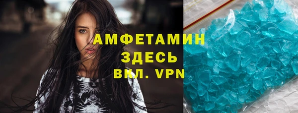гидра Приозерск