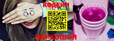 мдпв Беслан