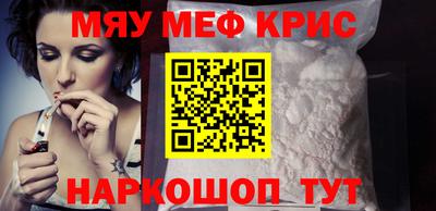 кокаин VHQ Берёзовский