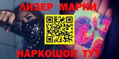 мдпв Беслан