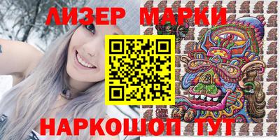 кокаин колумбия Балахна