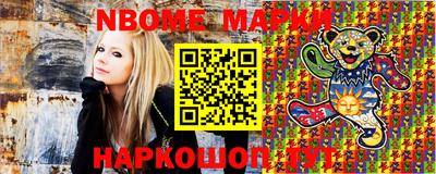 ALPHA-PVP Гатчина