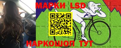 кокаин VHQ Берёзовский