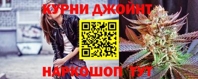 COCAINE Бийск