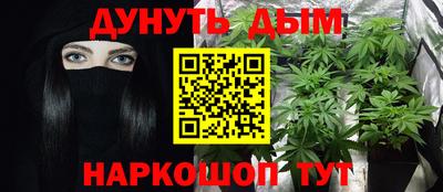 мдпв Беслан