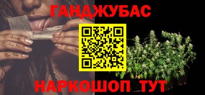 мяу мяу мука Гагарин