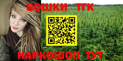 кокаин VHQ Берёзовский