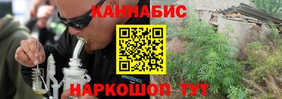 мдпв Беслан