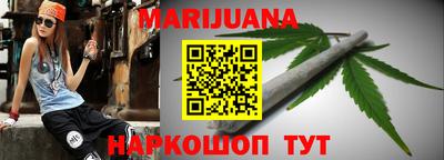 мдпв Беслан