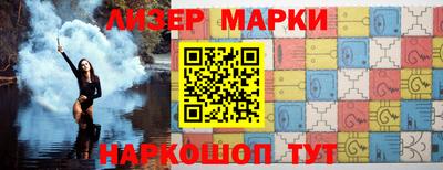 кокаин VHQ Берёзовский