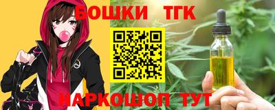 ALPHA-PVP Гатчина