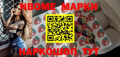 кокаин VHQ Берёзовский