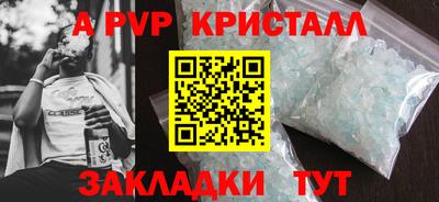 кокаин VHQ Берёзовский