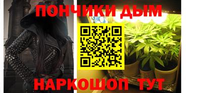 ALPHA-PVP Гатчина