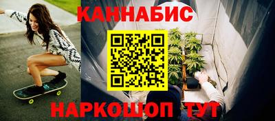 COCAINE Бийск