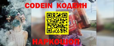 мдпв Беслан