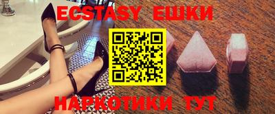 круглые Берёзовский