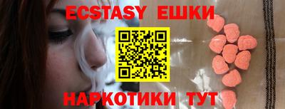 мяу мяу мука Гагарин