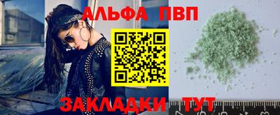 кокаин VHQ Берёзовский