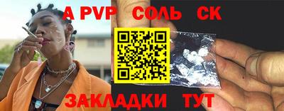 кокаин VHQ Берёзовский