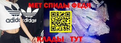 COCAINE Бийск