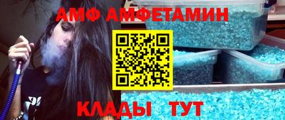 кокаин VHQ Берёзовский