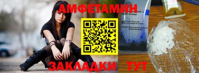 мдпв Беслан