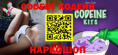кокаин VHQ Берёзовский