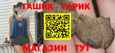 COCAINE Бийск