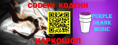 мдпв Беслан