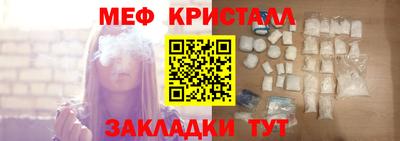 мдпв Беслан
