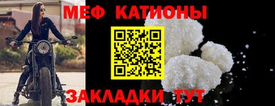 кокаин VHQ Берёзовский